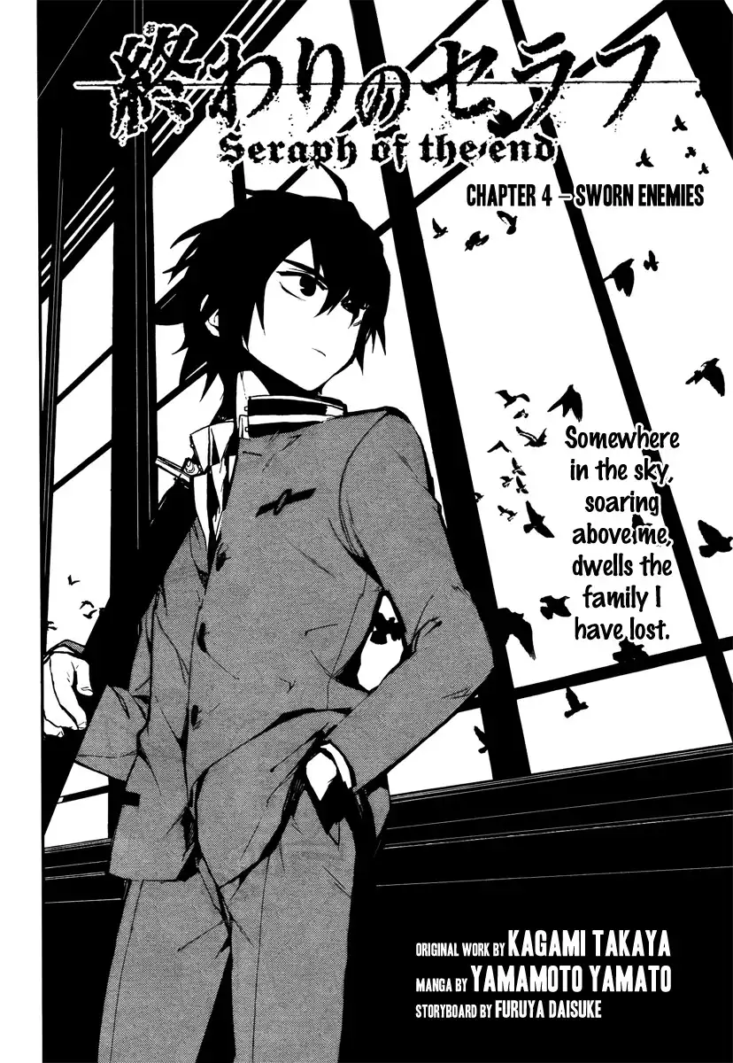 Owari no Seraph Chapter 4 6